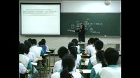 必修2政治生活《国际社会的主要成员-主权国家和国际组织》北京市