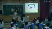 沪教牛津英语《In the playground 》教学课例-深圳市