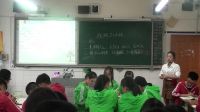 《征税和纳税》高中思想政治人教版省优质课-重庆