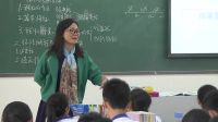 《征税和纳税》高中思想政治人教版-阳江