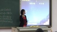 《收入分配与社会公平》高中思想政治人教版-朝阳市第一高级中学