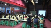 《试卷评讲-供给侧改革实事热点讲解》-重庆市第七中学校