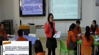 点燃创新激情《第四单元复习与测试》高中思想政治人教版-江苏省