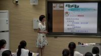 人教版《经济生活》必修一《征税和纳税》福建省 - 三明