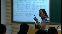 必修1经济生活《市场配置资源》洛阳市第一中学