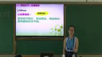 必修1经济生活高三政治一轮复习科学的宏观调-广东