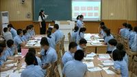 必修1经济生活《社会主义市场经济》石家庄二中实验学校