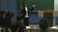 必修1经济生活《面对经济全球化》马鞍山市第二中学
