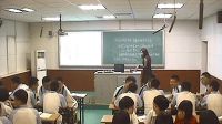 《按劳分配为主体 多种分配方式并存》高中思想政治人教版-石家庄
