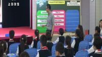 4A Module3 Unit1 In our school (2nd Period)黄浦区_2_2016年上