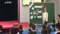 4A Module2 Unit3 I have a friend (3rd Period)静安区_1_2016年