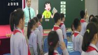 3A Module2 Unit3 About Me (2nd Period)闵行区_1_2016年上海市