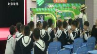 1A Module4 Unit1 On the farm (1st Period)松江区_2_2016年上海