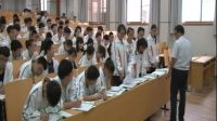 滕州市高中数学优质课评比视频《等比数列前n项和》王开具