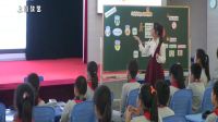 Fire (3rd Period) A case of a big fire _2_2016年上海市小学英