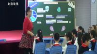 Water (3rd Period)浦东_2_2016年上海市小学英语课堂教学教师观