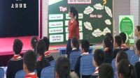 Seeing the doctor(3rd Period)普陀区_2_2016年上海市小学英语课