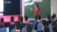 Seeing the doctor(3rd Period)普陀区_1_2016年上海市小学英语课