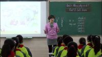 Unit5 Whose dog is it安徽省优质课-合肥市嘉和苑小学