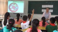 Unit5 Whose dog is it安徽省小学英语优质课