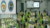 《威武的盾牌》小学美术人美版-西安市东元路学校