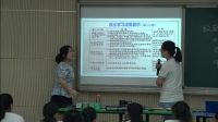 《政府国家的行政机关》高中思想政治人教版-重庆市第十一中学校