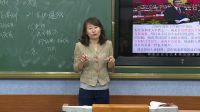 《政府的责任对人民负责》高中思想政治人教版-抚顺市四方高级中