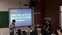 《政府的权力依法行使》高中思想政治人教版-重庆市开州中学
