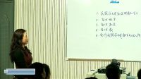 《民族区域自治制度:适合国情的基本政治制度》重庆市黔江新华中