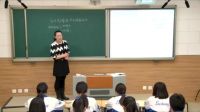 《民主管理共创幸福生活》高中思想政治人教版-天津市滨海新区汉
