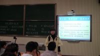 高三复习《走近当代国际社会》-襄阳东风中学