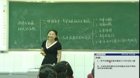 必修2政治生活《和平与发展时代的主题》-重庆市巴南中学校