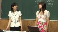 3.1.3《我生活的社区》小学品德与社会人教版-北京市海淀区中关村