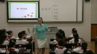 《向“谁”学》小学品德与社会人教版-重庆市北碚区人民路小学