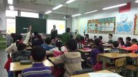 《规则有什么用》小学品德与社会人教版-北京市海淀区中关村第三