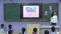 《规则在哪里》小学品德与社会人教版-江西省