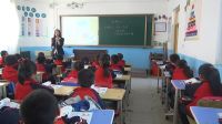 人教版三年级上册《我学会了》黑龙江小学品德优质课