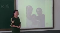 《人人都有自己的家》小学品德与社会人教版-辽宁省 - 营口