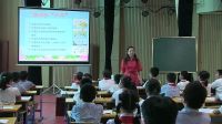 《我们给自己定规则》小学品德与社会人教版-广西南宁市园湖路小