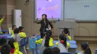 《我们给自己定规则》小学品德与社会人教版-重庆市优质课