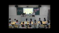 《马路不是游戏场》小学品德与社会人教版-长沙市