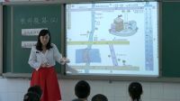 《校外探路》小学品德与社会人教版-沙市新世纪实验学校