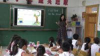 《说声“谢谢”》小学品德与社会人教版-辽宁省