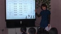 《阿姨叔叔辛苦了》小学品德与社会人教版-芜湖市