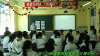 《我们的生活需要谁》小学品德与社会人教版-哈尔滨市