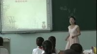 《分享的快乐》小学品德与社会人教版