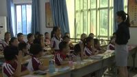 《不一样的你我他》小学品德与社会人教版-西安市长安区实验小学