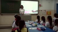 《来自社会的爱》小学品德与社会人教版-天津市