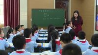 《读懂爸爸妈妈的心》小学品德与社会人教版-乐平市