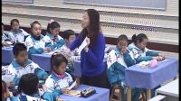 《家人的爱》小学品德与社会人教版-衡水市人民路小学